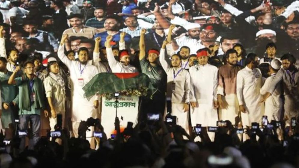 এনসিপির ভরাডুবি : বিশ্বাসঘাতকতার জবাব ব্যালটে দিয়েছে তরুণরা