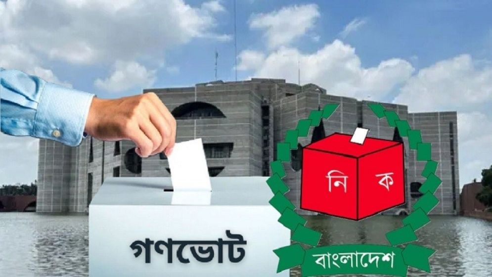 গণভোটের ভুল তথ্য সংশোধন করল ইসি