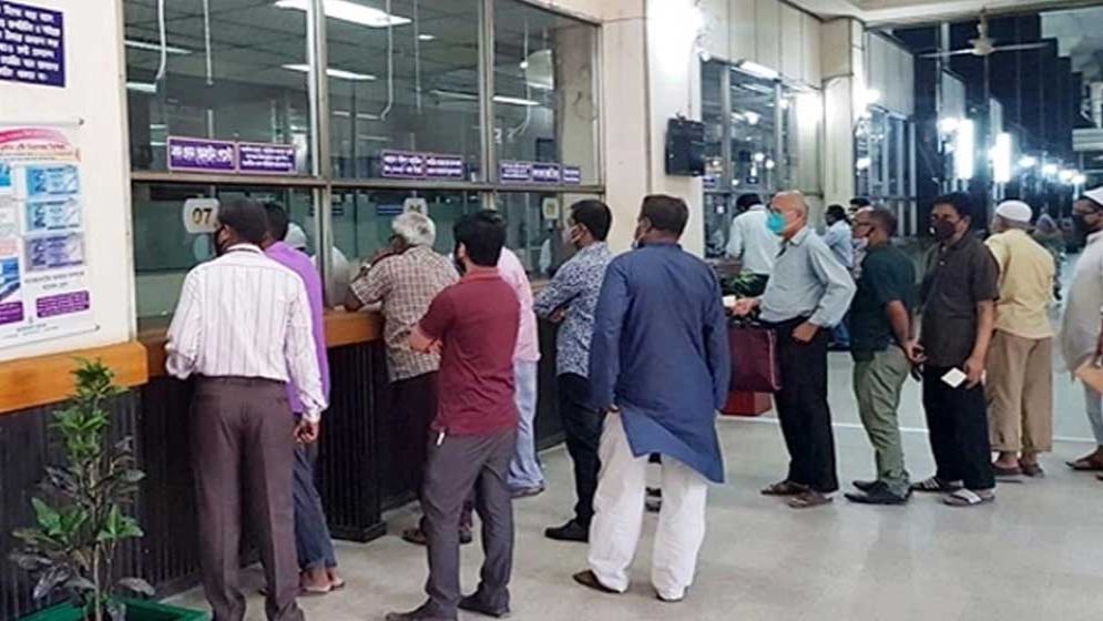 ছুটির দিনেও যেসব এলাকায় ব্যাংক খোলা আজ