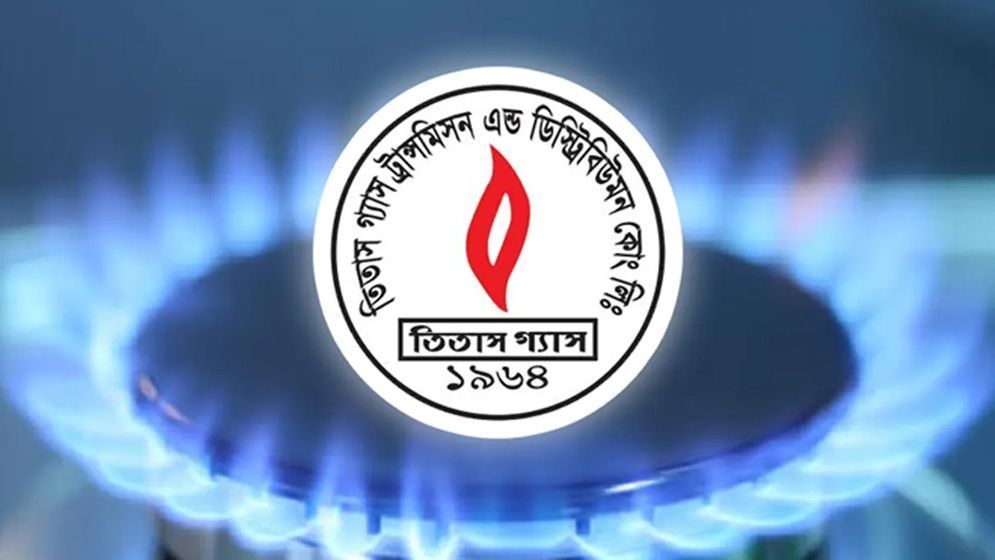 সোমবার মধ্যরাত পর্যন্ত গ্যাসের ‘মারাত্মক স্বল্পচাপ’ থাকবে