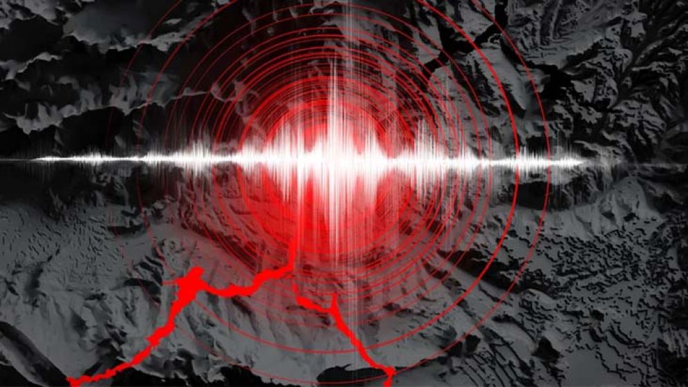 ভূমিকম্প অনুভূত, জানা গেল উৎপত্তিস্থল