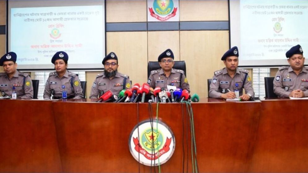 হানিট্র্যাপে ফেলে ১০ লাখ টাকা আদায়, দুই নারীসহ গ্রেফতার ১২