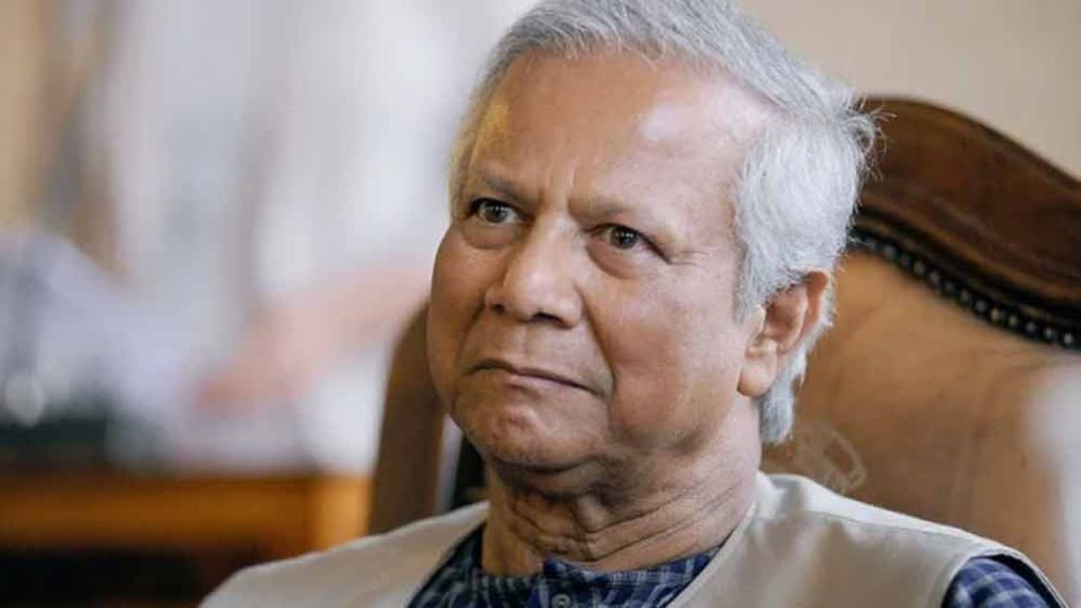 ড. ইউনূস যমুনা ছাড়ছেন কবে?