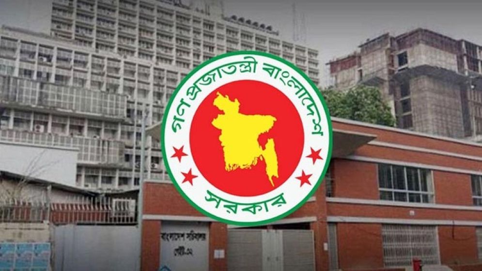 মন্ত্রী ও প্রতিমন্ত্রীদের নিয়োগ দিয়ে প্রজ্ঞাপন,  চূড়ান্ত তালিকা