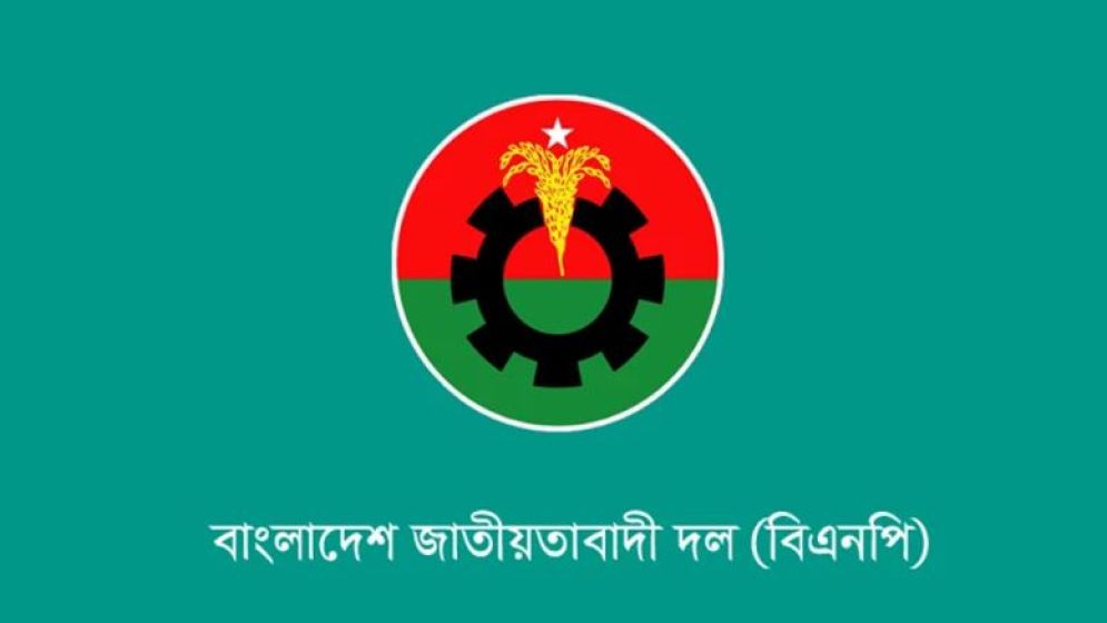 বিএনপির সম্ভাব্য প্রার্থীদের দৌড়ঝাঁপ