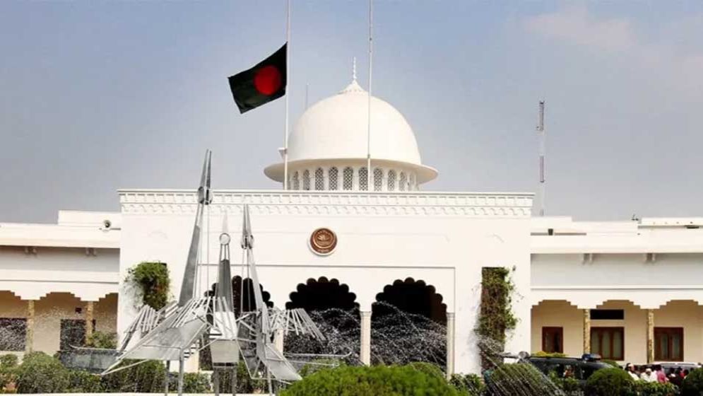 নতুন রাষ্ট্রপতি নির্বাচিত হন যেভাবে