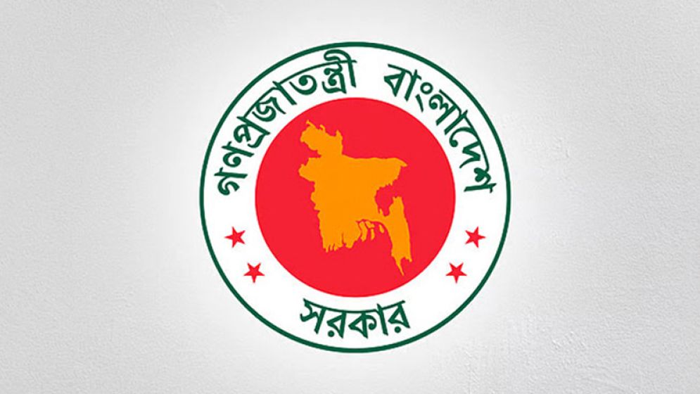 ফ্যামিলি কার্ড প্রদান সংক্রান্ত মন্ত্রিসভা কমিটি গঠন