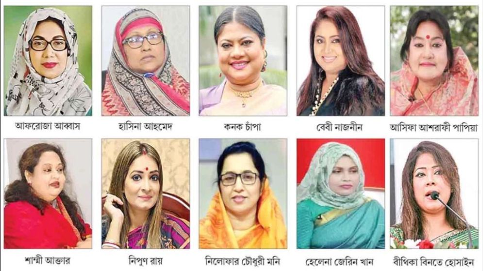 সংরক্ষিত নারী আসনে বিএনপি থেকে আলোচনায় যারা