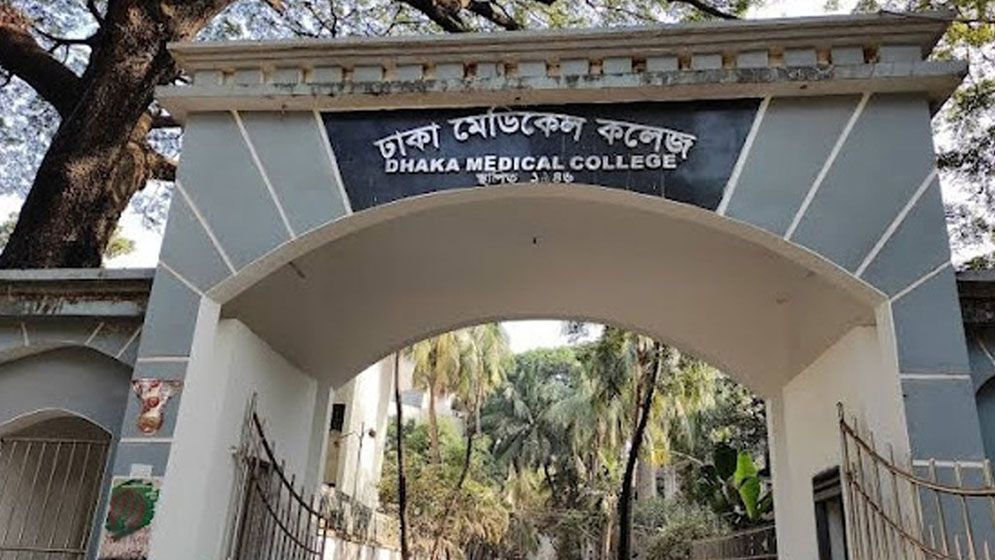 কেন্দ্রীয় কারাগারে হাজতির মৃত্যু, আত্মহত্যার দাবি কারারক্ষীর