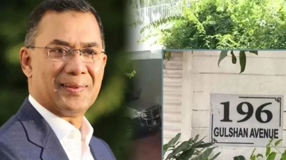 প্রধানমন্ত্রীর গুলশানের বাসভবনের সামনে থেকে ৫ নারীসহ ৬ জন আটক