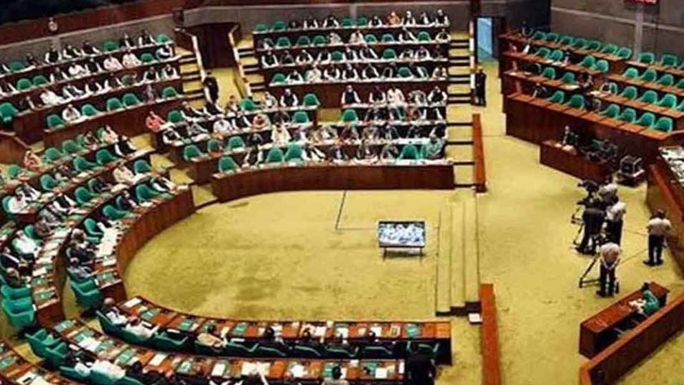 সংরক্ষিত ৫০ নারী আসন: কোন দল পাচ্ছে কতটি