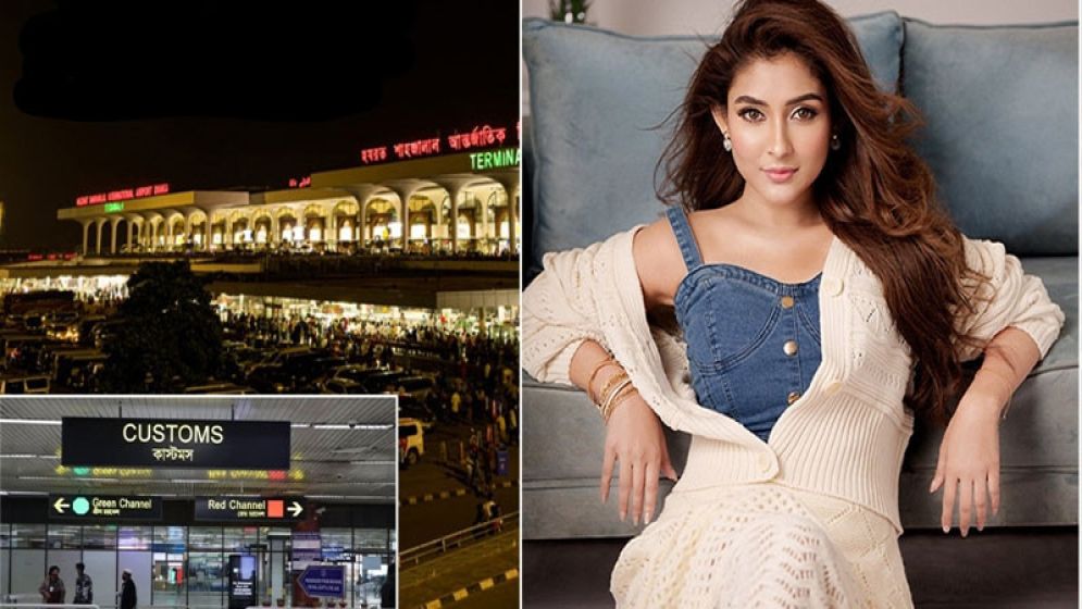 ১৪ বোতল মদসহ আটক মেহজাবীন, বিমানবন্দর থেকে রহস্যজনকভাবে মুক্তি