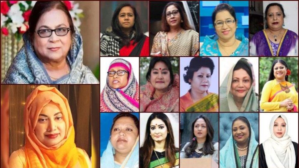 সংরক্ষিত নারী আসনে বিএনপির এগিয়ে যারা, শিগগিরই চূড়ান্ত তালিকা