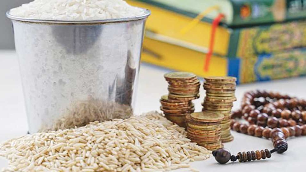 ফিতরা আদায়ের সঠিক সময় কোনটি?