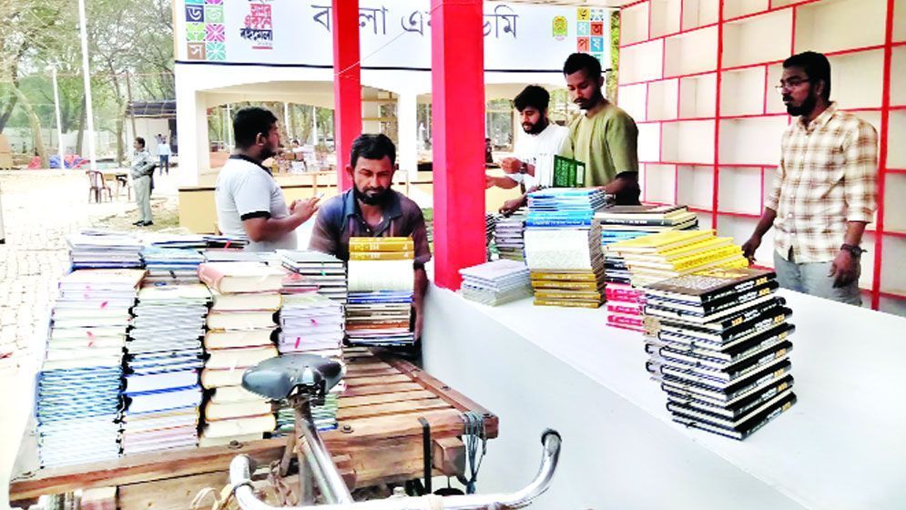 দুপুরে পর্দা উঠছে একুশে বইমেলার, উদ্বোধন করবেন প্রধানমন্ত্রী