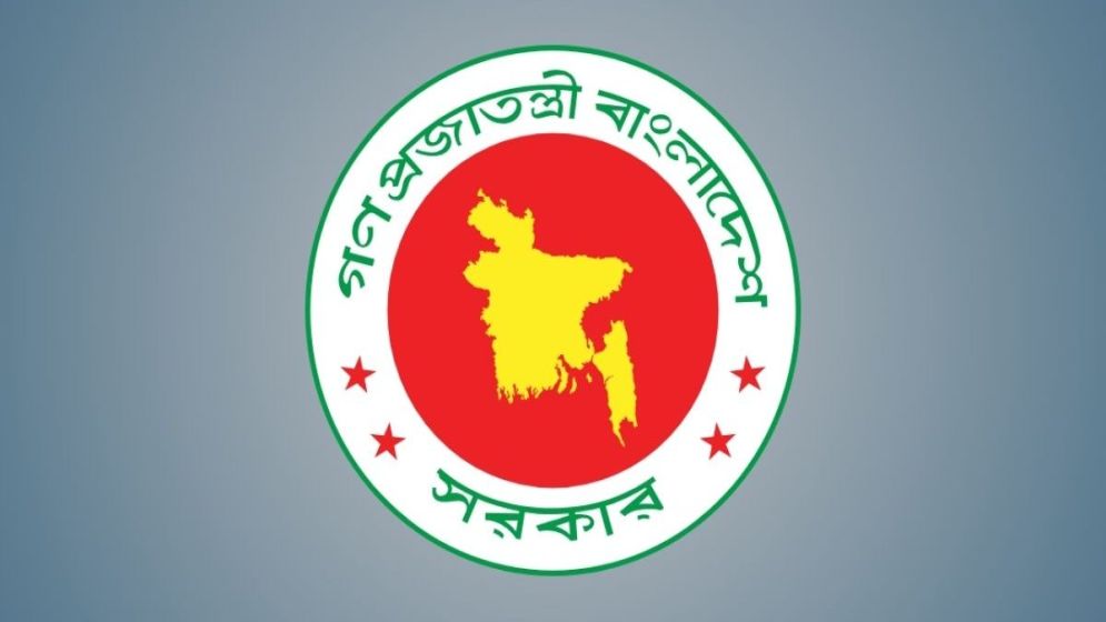 ৭ মন্ত্রী-উপদেষ্টা-প্রতিমন্ত্রীর পিএস ও এপিএস নিয়োগ, বেতন কত