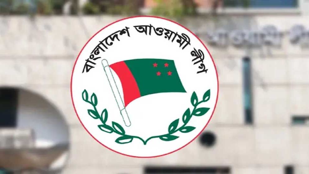 রাজনীতি করার জন্য একটু ‘স্পেস’ চায় আওয়ামী লীগ