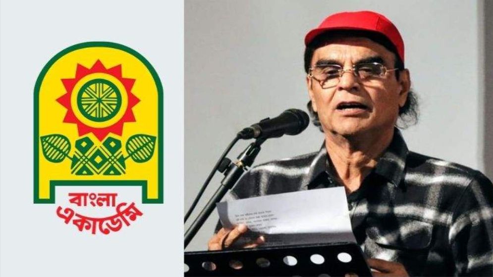 ডেকে নিয়ে মনোনীত হওয়া মোহন রায়হানকে পুরস্কার দিল না বাংলা একাডেমি