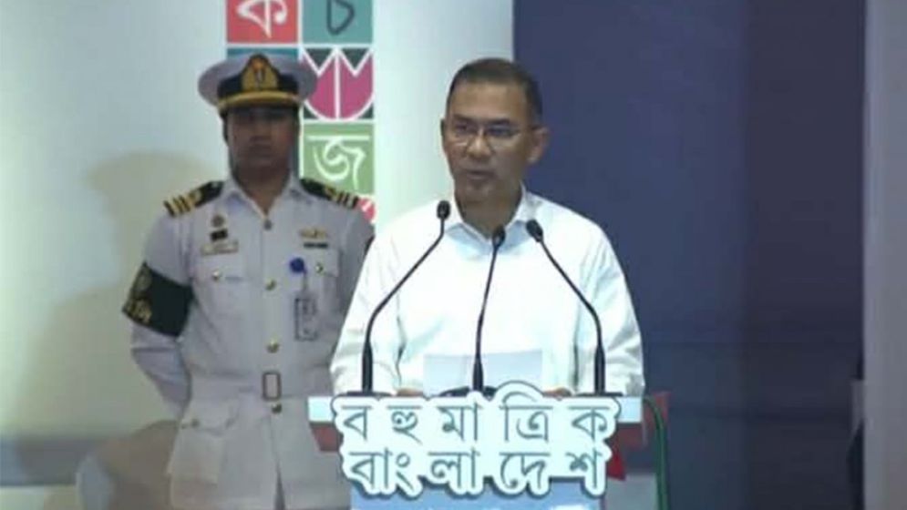 বইমেলা উদ্বোধন করলেন প্রধানমন্ত্রী