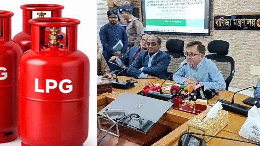 এলপিজির দাম নিয়ে সুখবর দিলেন বাণিজ্যমন্ত্রী