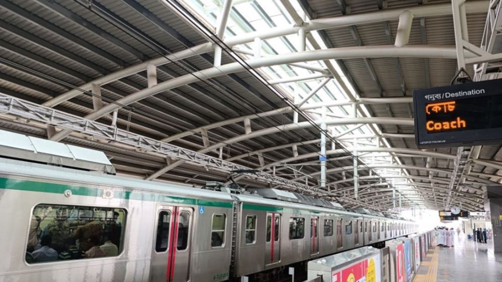 আজ মেট্রো রেলের যে স্টেশন ২ ঘণ্টা বন্ধ থাকবে