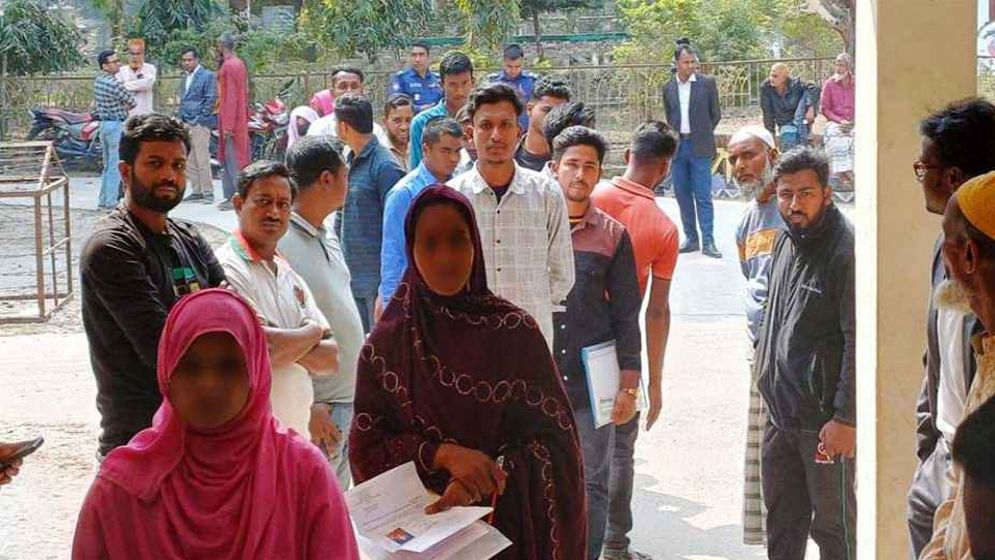 জাতীয় সংগীত লিখতে না পারায় সব চাকরিপ্রার্থী বাদ