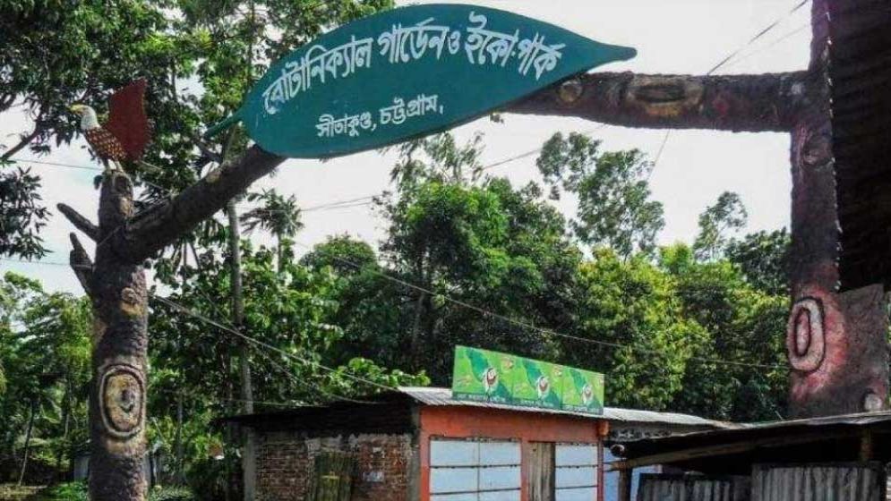 গলা কাটা অবস্থায় জঙ্গল থেকে বেরিয়ে এলো স্কুল ছাত্রী