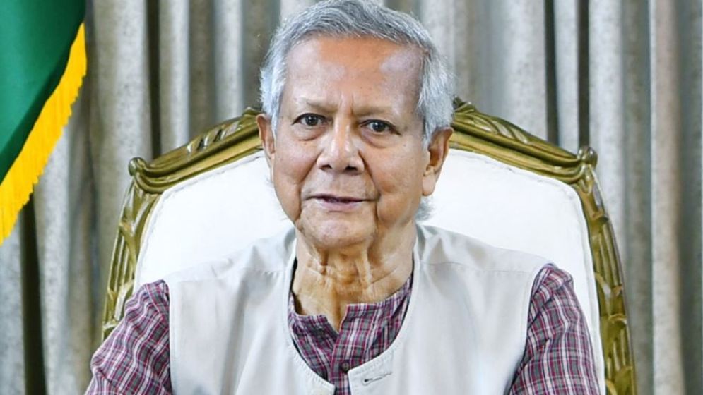 নিজেকে ‘অতি গুরুত্বপূর্ণ ব্যক্তি’ ঘোষণা করতে আইন লঙ্ঘন ড. ইউনূসের