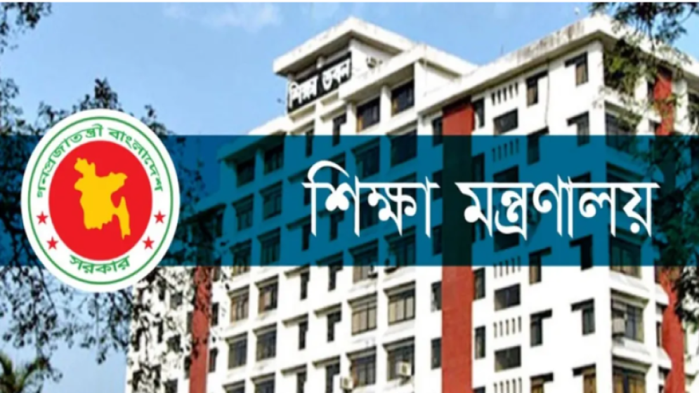 প্রতিষ্ঠান প্রধান নিয়োগ নিয়ে শিক্ষামন্ত্রীর সঙ্গে বৈঠকে যা হলো