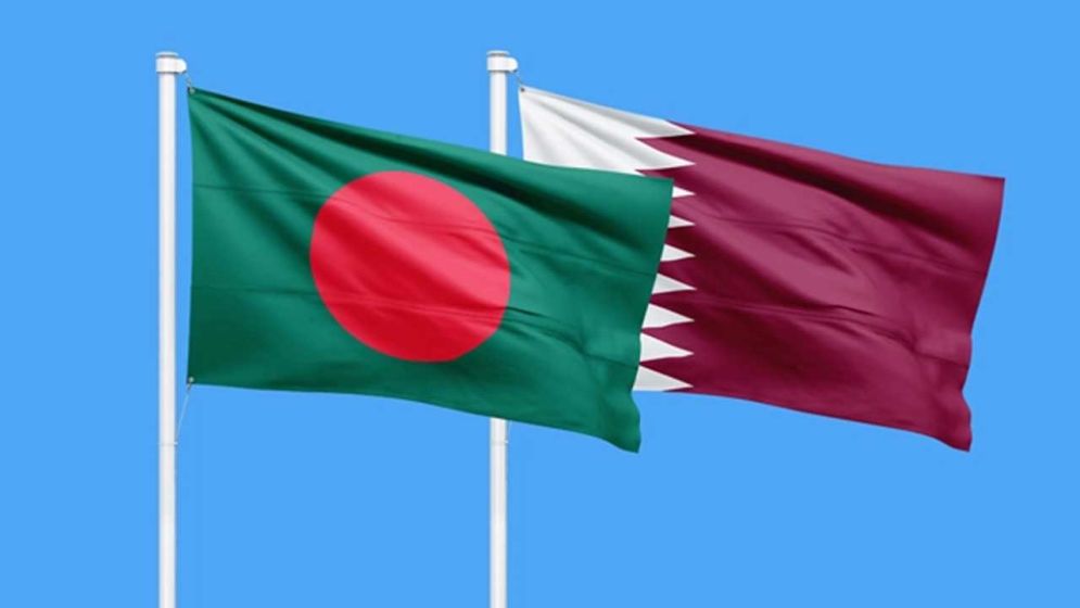 সব ধরনের ভিসার মেয়াদ এক মাস বাড়িয়েছে কাতার