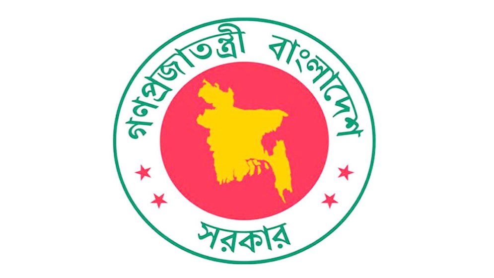 সরকারি চাকরিজীবীদের অফিসে উপস্থিতি নিয়ে নতুন নির্দেশনা জারি