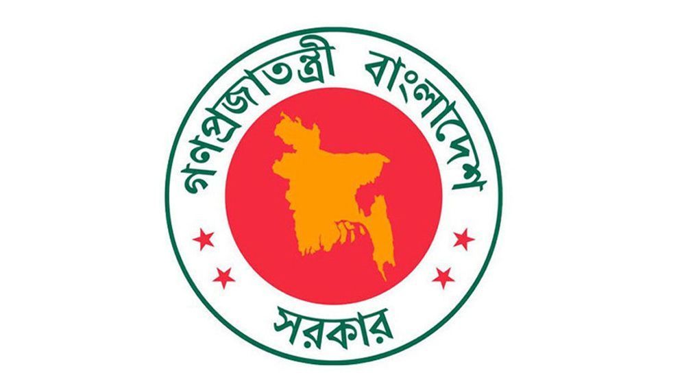 শিক্ষাসহ আট প্রতিমন্ত্রী ও দুই উপদেষ্টার দপ্তর পুনর্বণ্টন