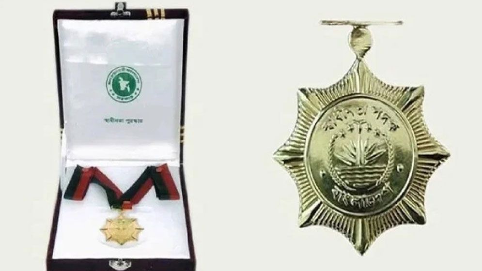 খালেদা জিয়াসহ ২০ ব্যক্তি-প্রতিষ্ঠা পাচ্ছেন স্বাধীনতা পুরস্কার