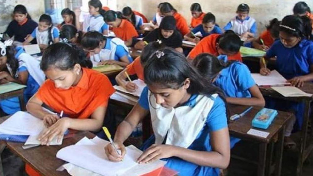 শিক্ষা উপবৃত্তি নির্দেশিকা, কোন ক্লাসে কত টাকা পাবেন শিক্ষার্থীরা