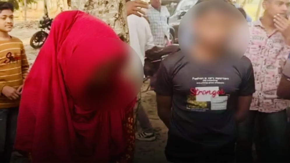 তরুণ-তরুণীকে গাছে বেঁধে নির্যাতন, ভিডিও ভাইরাল