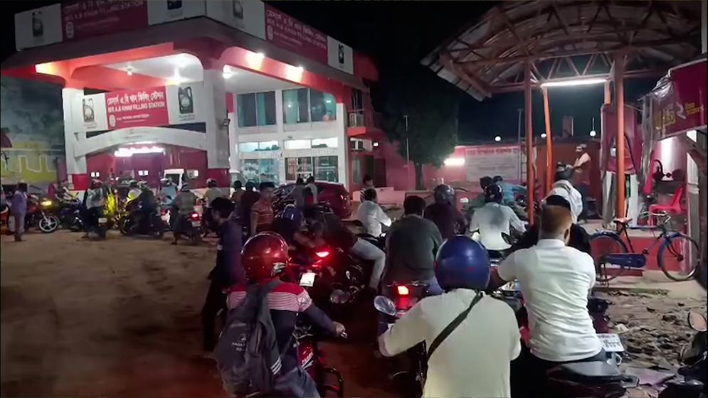ফিলিং স্টেশনে জ্বালানি তেল ক্রয় নিয়ে নির্দেশনা জারি, আছে ৫ শর্ত