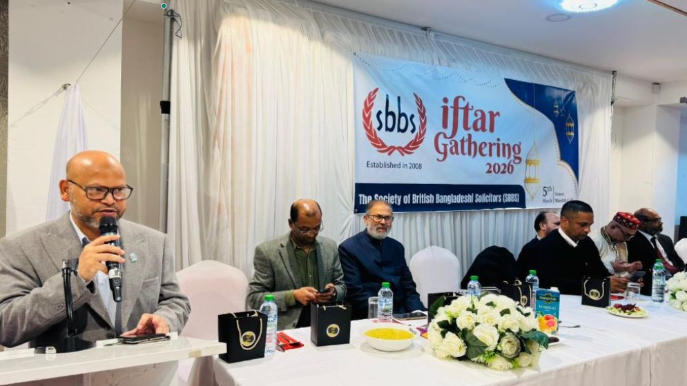 এসবিবিএস-এর ইফতার মাহফিল ২০২৬ অনুষ্ঠিত