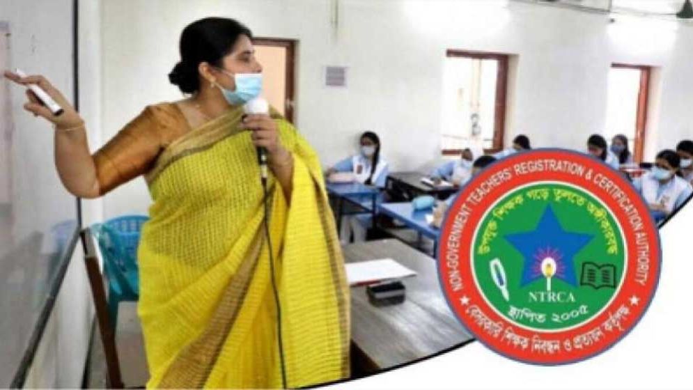 শূন্য পদের তথ্য সংগ্রহের উদ্যোগ এনটিআরসিএর, বদলিতে প্রভাব ফেলবে?