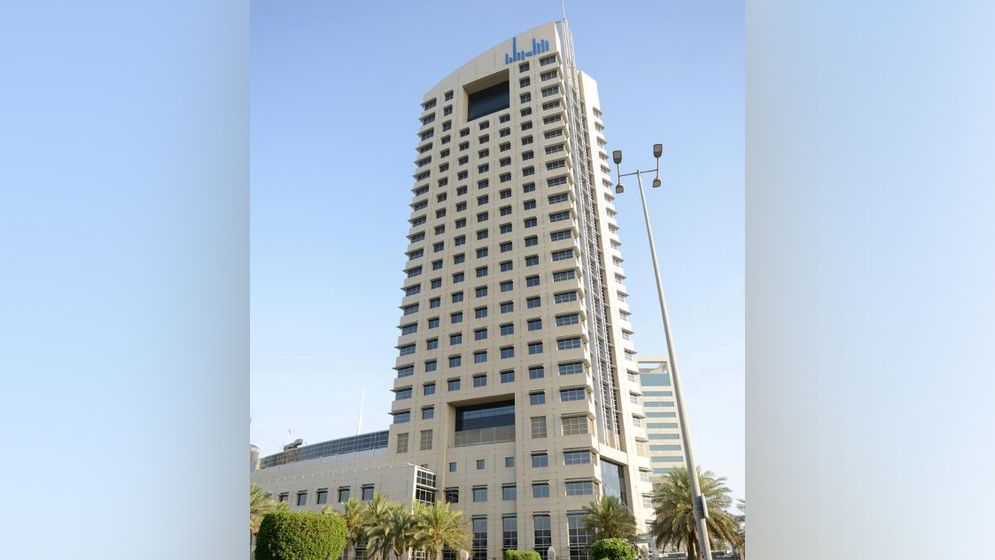 কুয়েতের সামাজিক নিরাপত্তা কার্যালয়ে হামলা