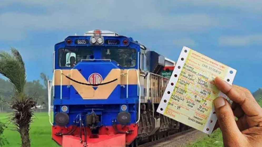 ট্রেনে ঈদযাত্রা: ১৮ মার্চের টিকিট বিক্রি হচ্ছে আজ