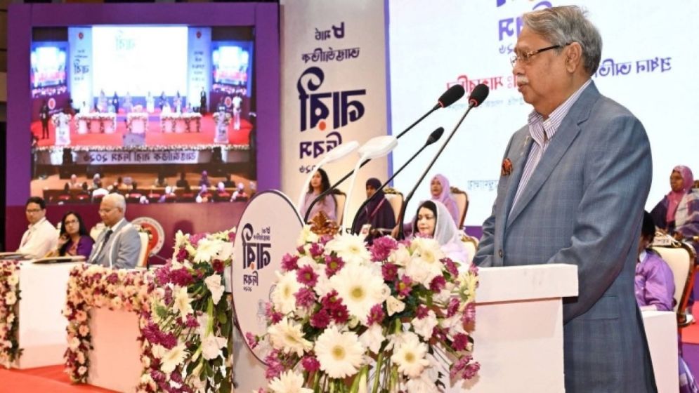 স্বাধীনতার ঘোষক শহীদ রাষ্ট্রপতি জিয়াউর রহমান: রাষ্ট্রপতি