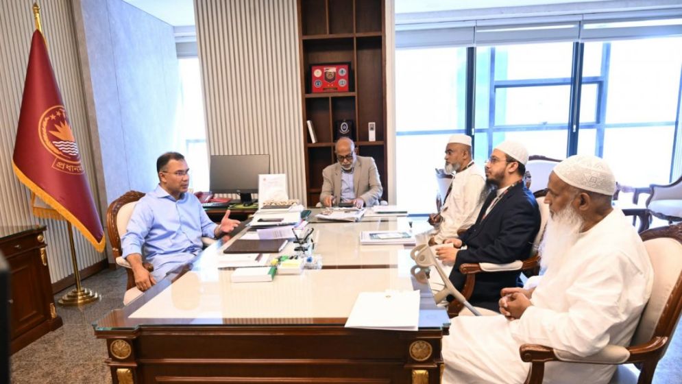 প্রধানমন্ত্রীর সঙ্গে শায়খ আহমাদুল্লাহর বৈঠকে যে সিদ্ধান্ত হলো