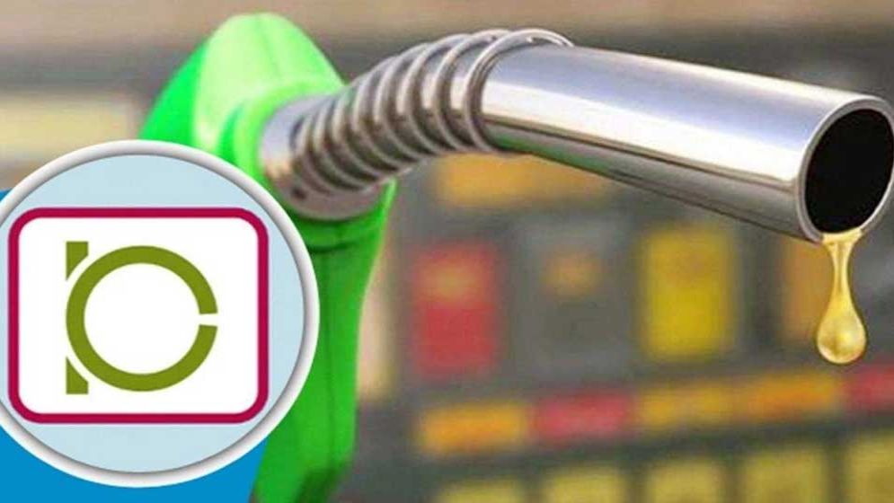 তেলের নিরবচ্ছিন্ন সরবরাহ নিশ্চিতে মনিটরিং সেল গঠন