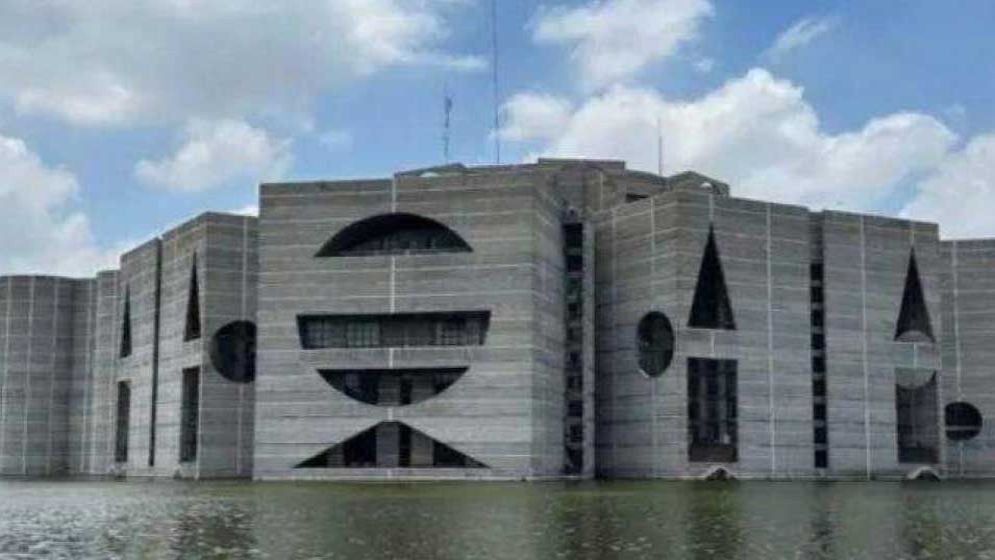 সংরক্ষিত ৫০ আসনে কোন দল কতটি পাবে?