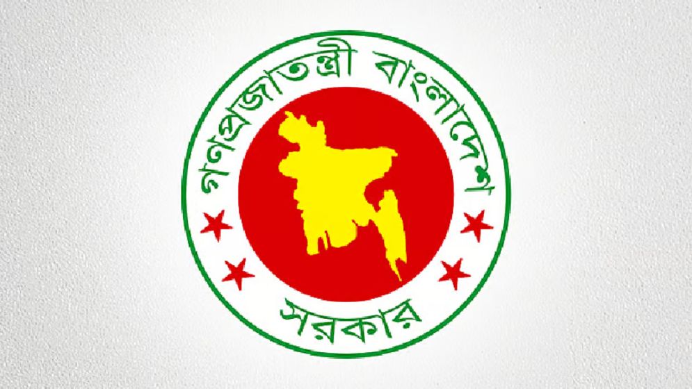 ঈদের ছুটি পাচ্ছেন না যারা