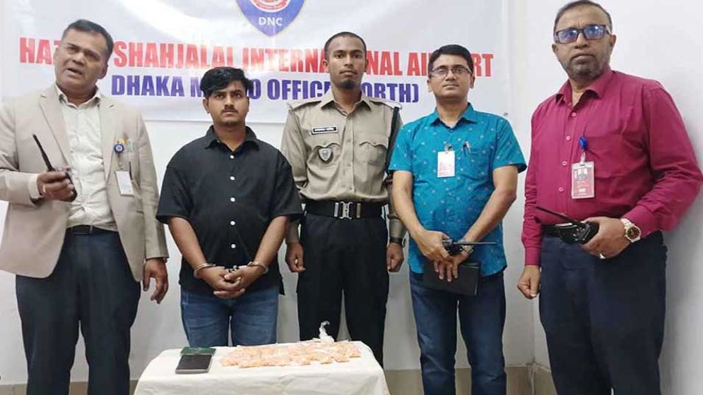 সৌদিতে নিয়ে যেতেন ইয়াবা আর আনতেন সোনা