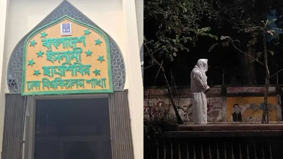 ঢাবির মসজিদে শিবিরের সাইনবোর্ড, ডিভাইডারে নামাজ নিয়ে যা বললেন কাদের
