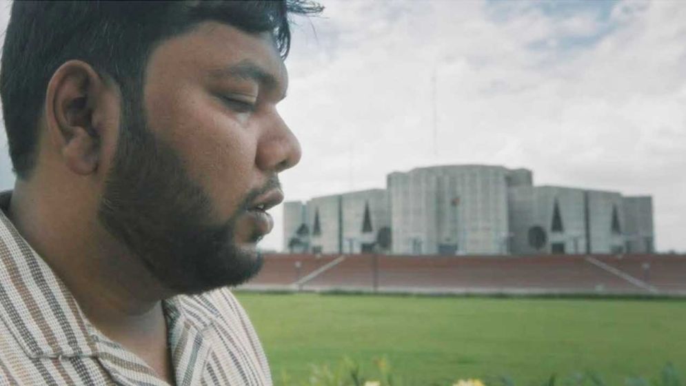 জাতীয় সংসদের অধিবেশনে অতিথি হয়ে যাচ্ছেন সেই মাহবুব