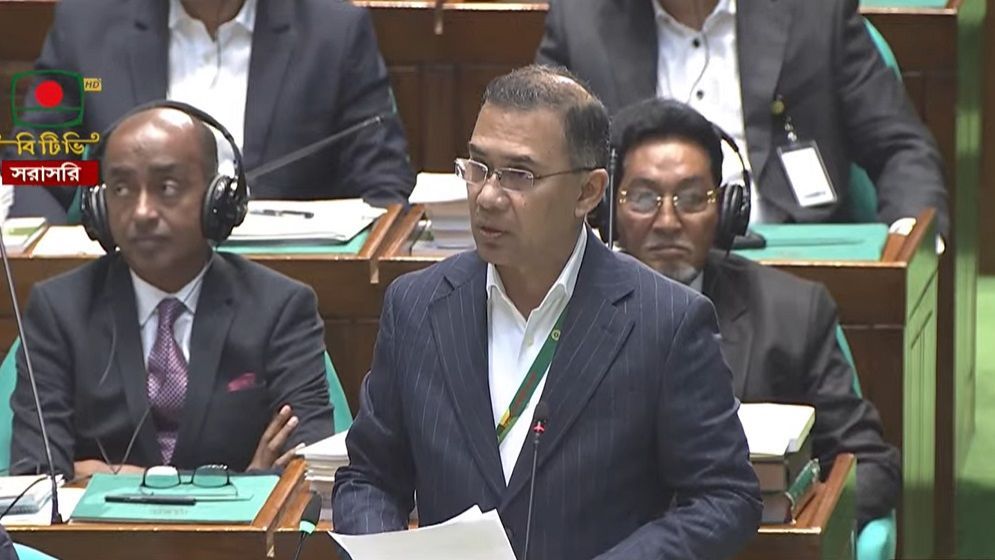 দেশের মানুষ সংসদের দিকে তাকিয়ে আছে: প্রধানমন্ত্রী