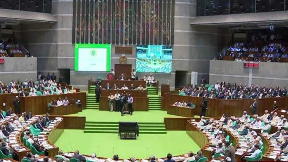 এক্সপাঞ্জ, কোরাম, ওয়াক আউট, তারকা চিহ্নিত প্রশ্ন টার্মগুলো কী?